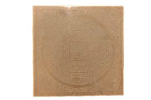 ed71ec21e3bf1fe146ae